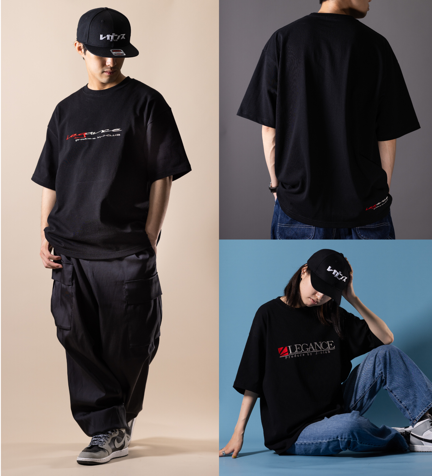 レガンスTシャツイメージ